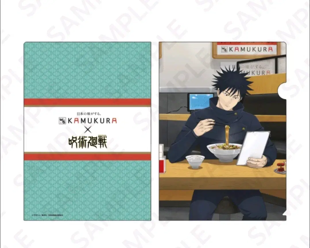 thumbnail-7
